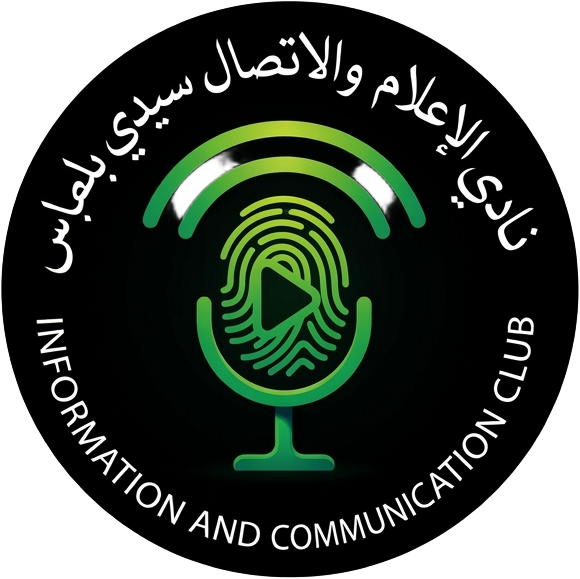 شعار نادي الإعلام والاتصال